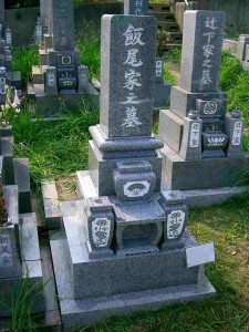 東八事霊苑（名古屋浄苑）